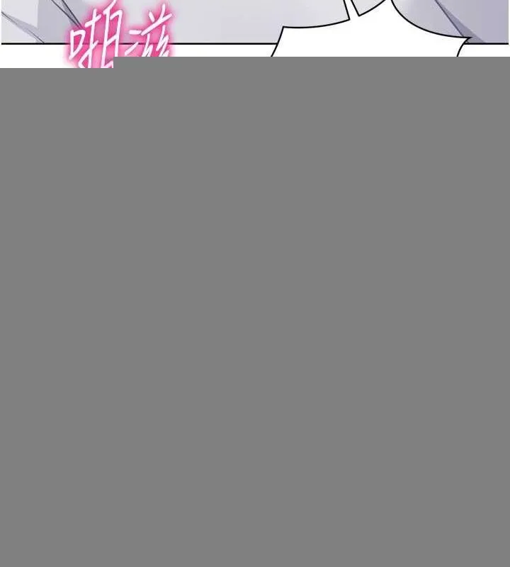 第1话-尖酸刻薄的过气女排球员 107